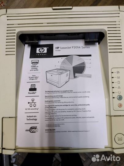 Принтер лазерный