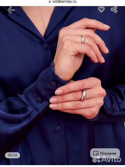 Темно-синяя блузка 40-42