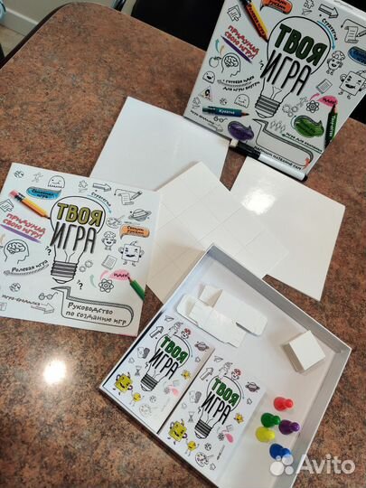 Твоя игра Лас играс