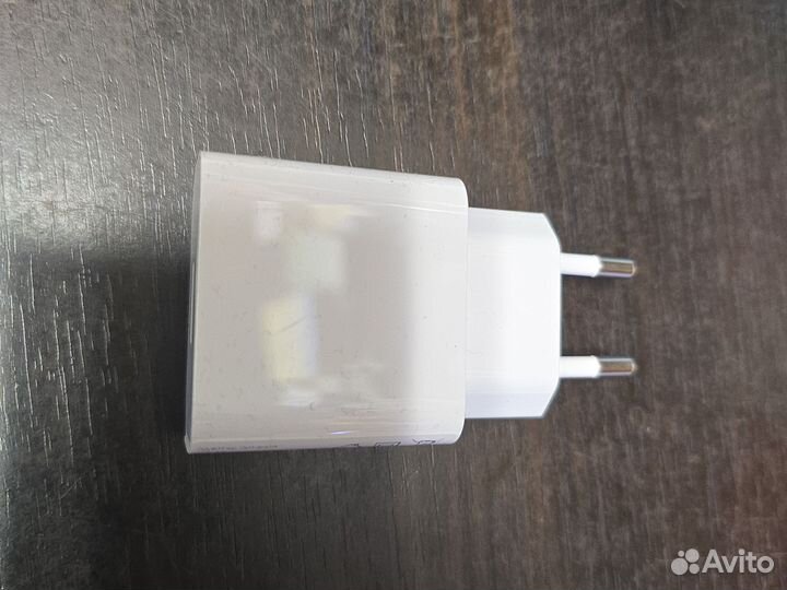 Зарядное устройство Xiaomi