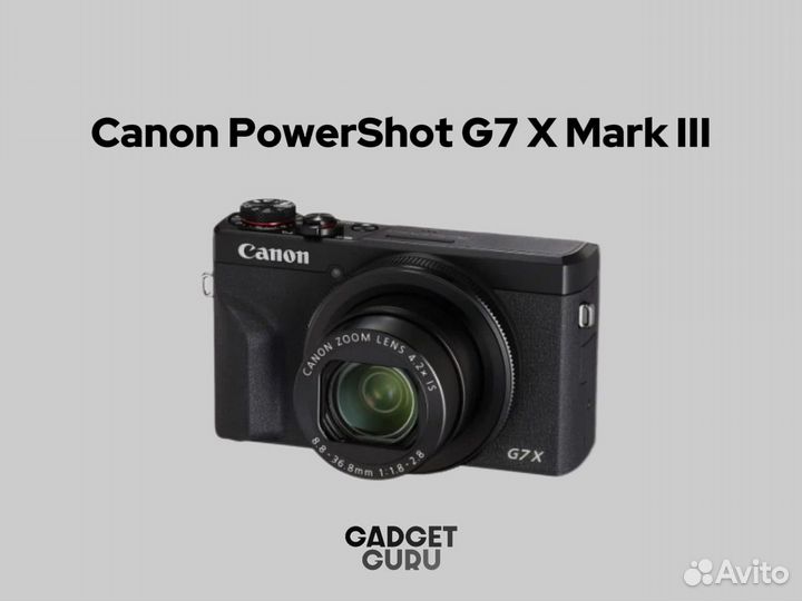 Фотоаппарат Canon PowerShot G7 X Mark III