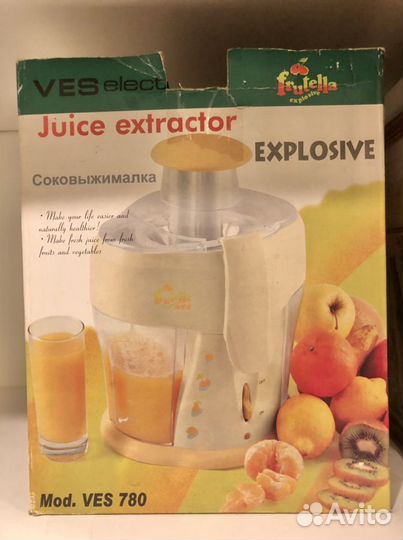 Соковыжималка