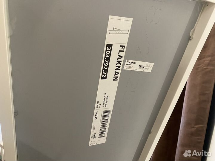 Зеркало IKEA flaknan