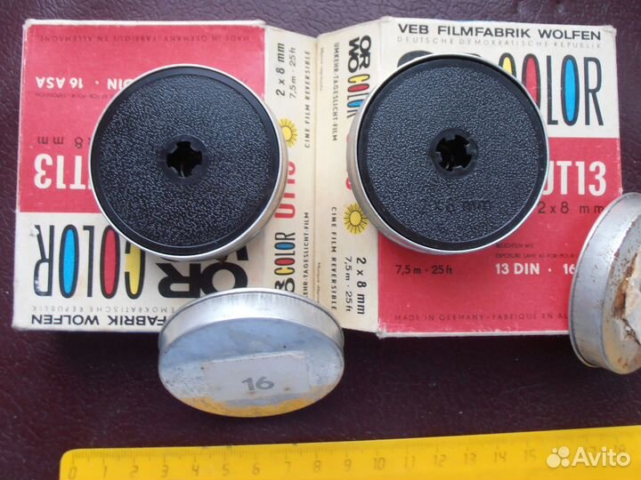 СССР Кинопленки Семейные Любительские Отснятые 2