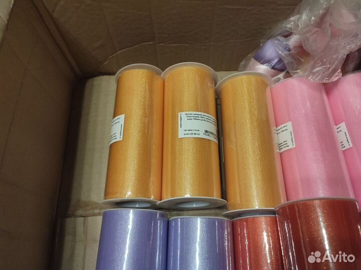 Фатин в шпульках