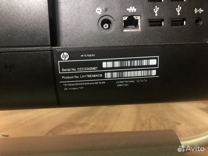 Моноблок hp TS 7320 PC LH178EA