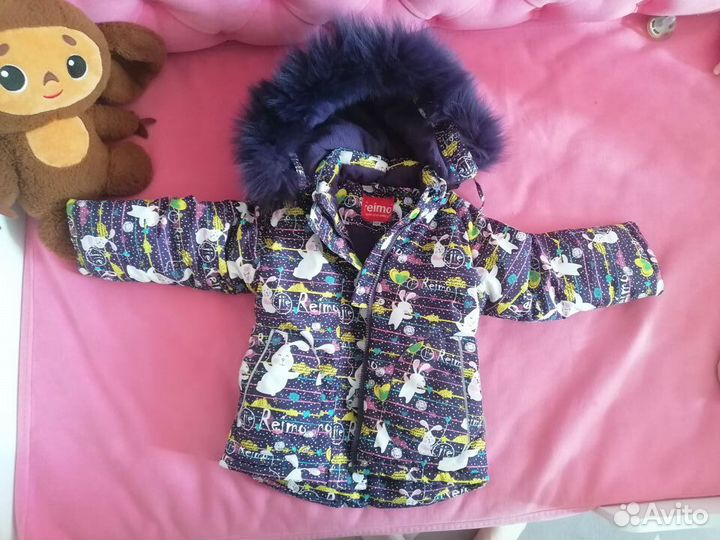 Куртка для девочки
