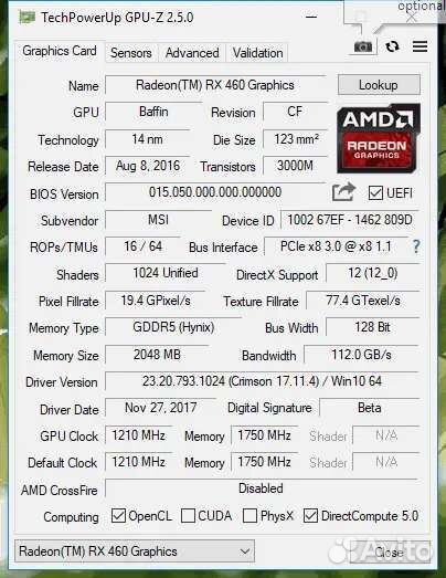 Видеокарта MSI RX460 2 Gb
