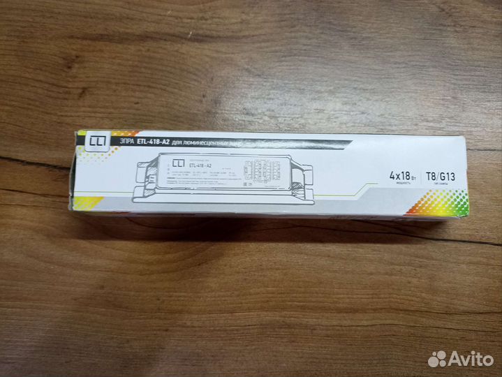 Электронный пра ETL-418-A2