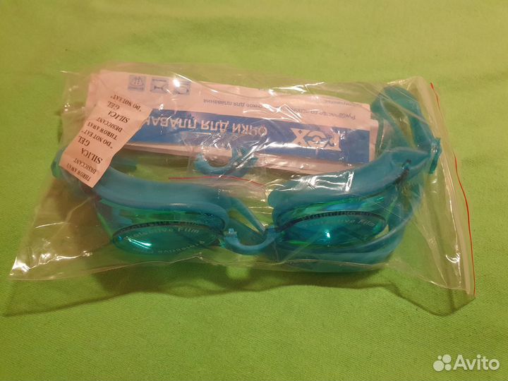 Очки для плавания универсальные новые