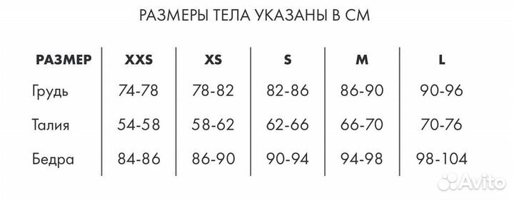 Бархатное платье Lichi xs