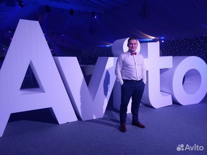 Авитолог - услуги Авитолога / Продвижение на Авито