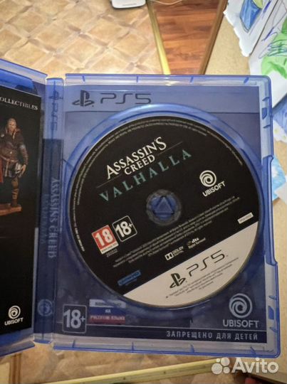 Assassins creed valhalla ps5