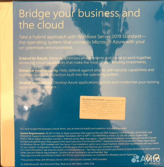 Microsoft windows server 2019 standard box 5clt