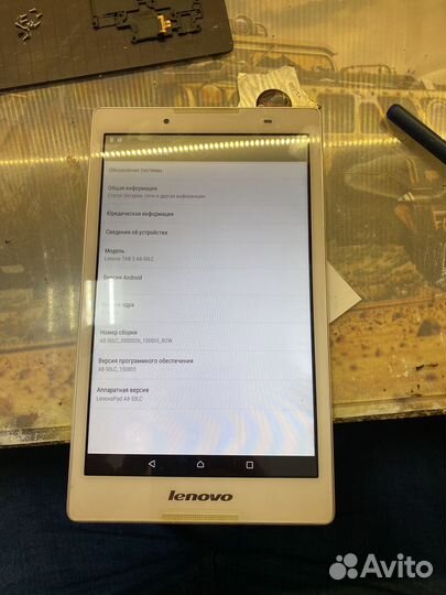 Планшет Lenovo tab 2 a8-50lc