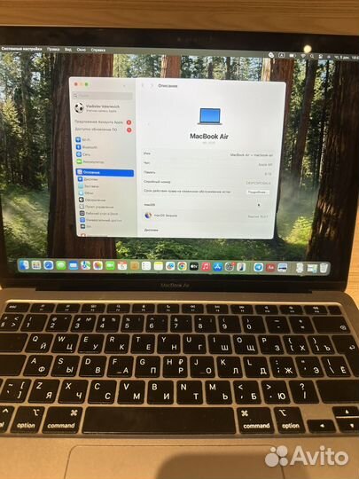 Apple macbook air 13 m1