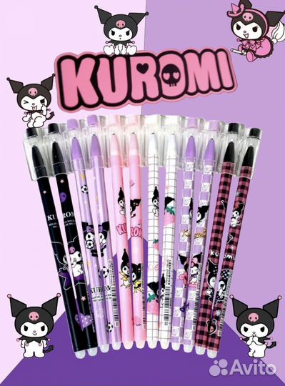 Ручка гелевая стираемая ручка пиши стирай