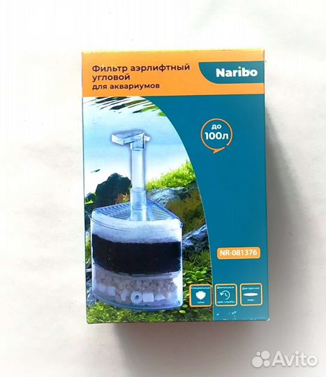 Фильтр, компрессор для аквариуиа