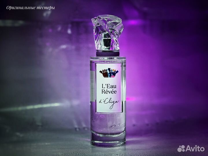 Туалетная вода Sisley L'EAU revee в d'eliya