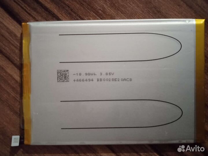 Аккумулятор для телефона