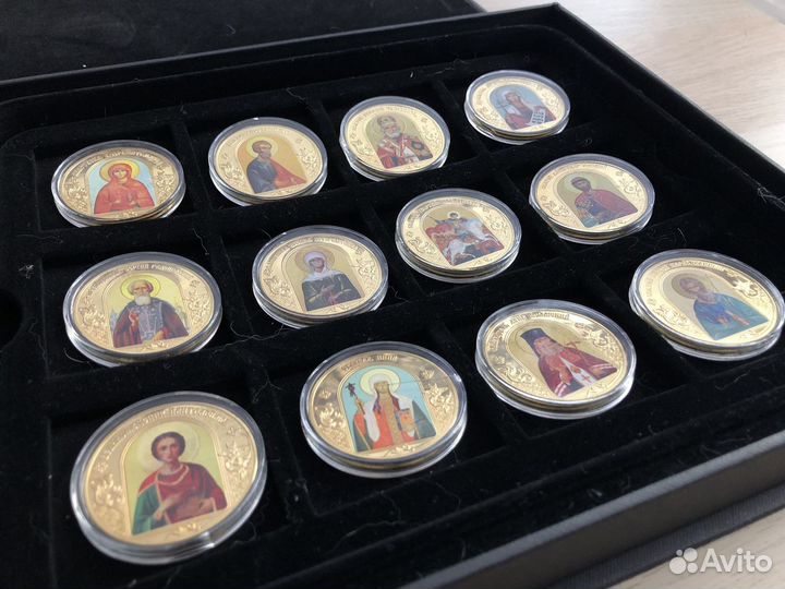 Коллекция медалей «Небесные покровители России»