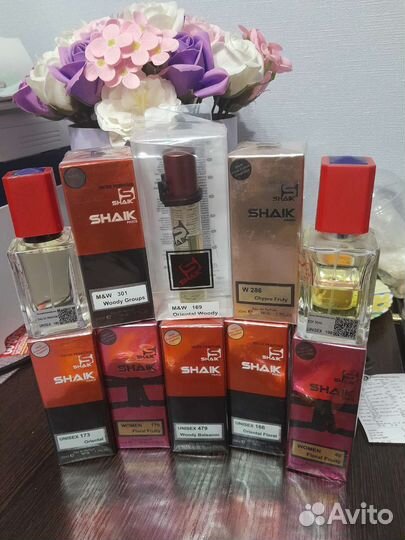 Номерная парфюмерия shaik духи