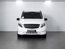 Mercedes-Benz Vito 2.1 AT, 2016, 71 762 км, с пробегом, цена 4 532 000 руб.