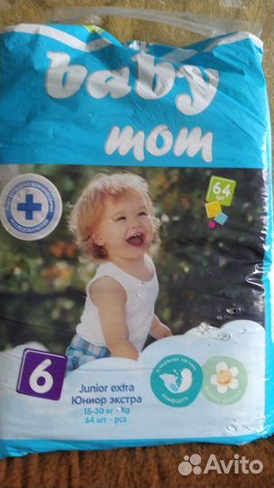 Подгузники baby mom 6