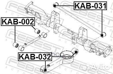 Сайлентблок задней поперечной тяги KIA carnival