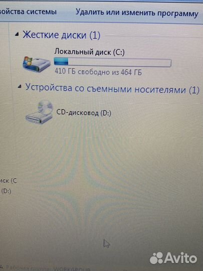 Ноутбук Lenovo + Сумка