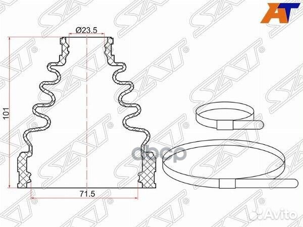 Пыльник шруса внутренний FR toyota camry A##50