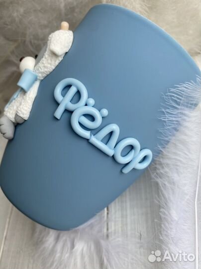 Кружка мишка тедди в подарок ребёнку