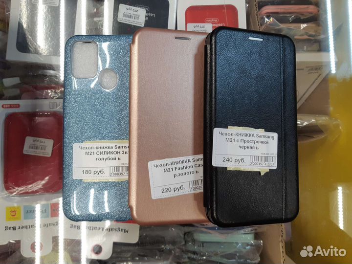 Чехлы на Samsung M21 / M30S