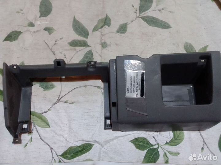 Бардачок Фольксваген Пассат В3,нижняя часть для