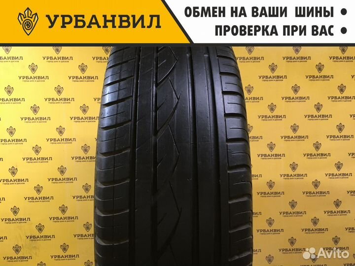 Continental ContiCrossContact UHP 235/65 R17