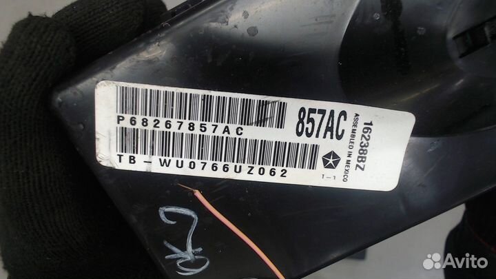 Блок предохранителей Dodge Charger 2014, 2016