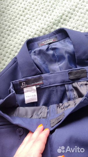 Школьная форма 134 Rodeng