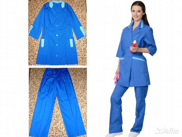 Спецодежда. Костюм для горничных