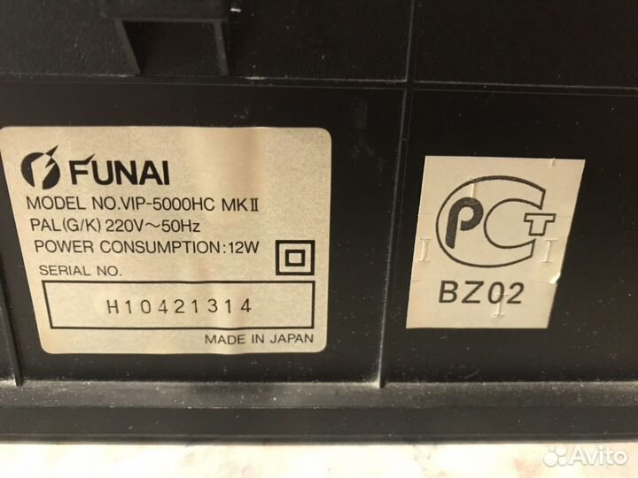 Видеомагнитофон