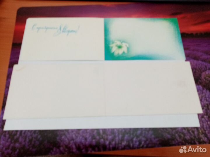 Открытки СССР чистые 8 марта