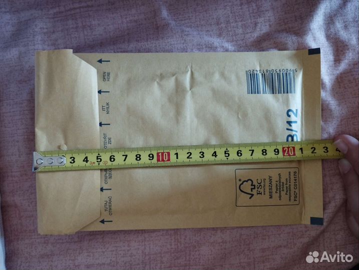 Почтовый крафт пакет с воздушной подушкой