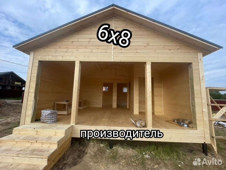 Каркасный дом 6х8