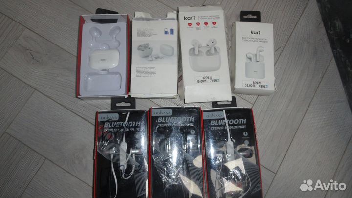 Беспроводные наушники