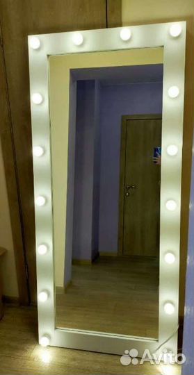 Гримерное зеркало с лампочками бу