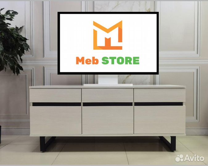 Тумба под тв белая в наличии