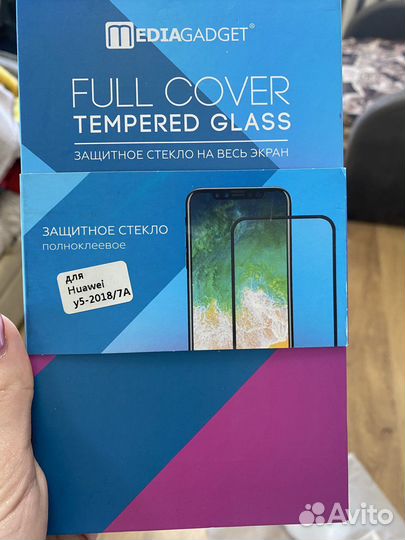 Защитное стекло для Huawei y5-2018/7A