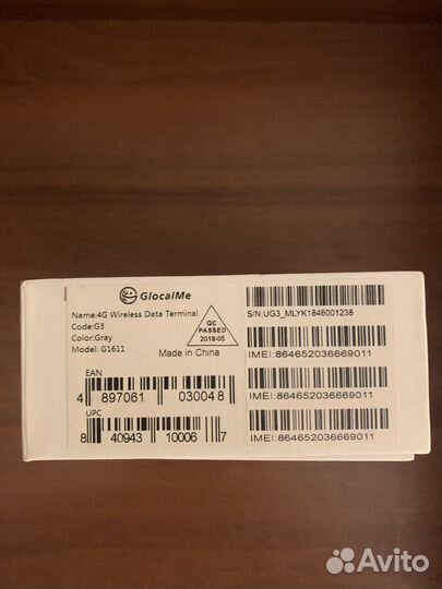 Мобильная точка доступа 4g Glocalme G3