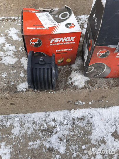 Мицубиси каризма салеблок