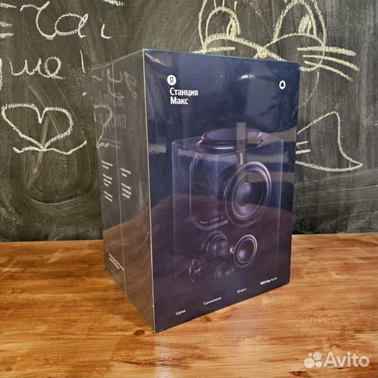Яндекс станция Макс с zigbee. Синяя, новая