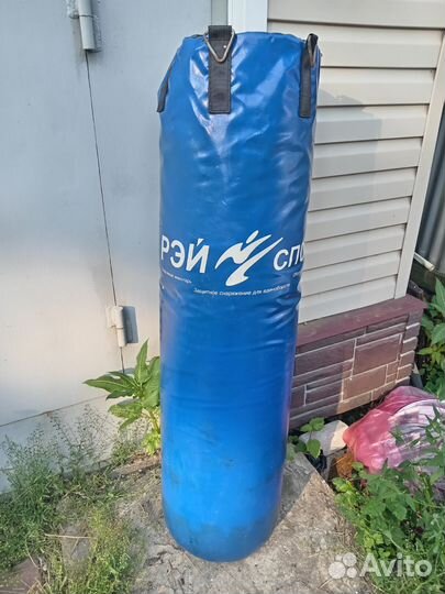 Боксерский мешок груша 80 кг